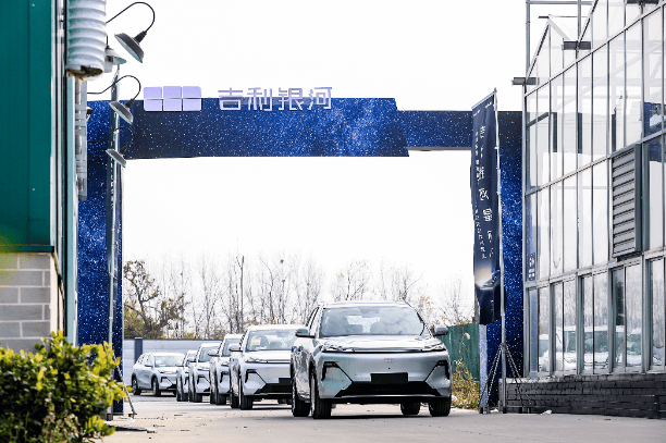 銀河星艦7僅9.98萬起!十二個城市開始交付,新車入手要抓緊!