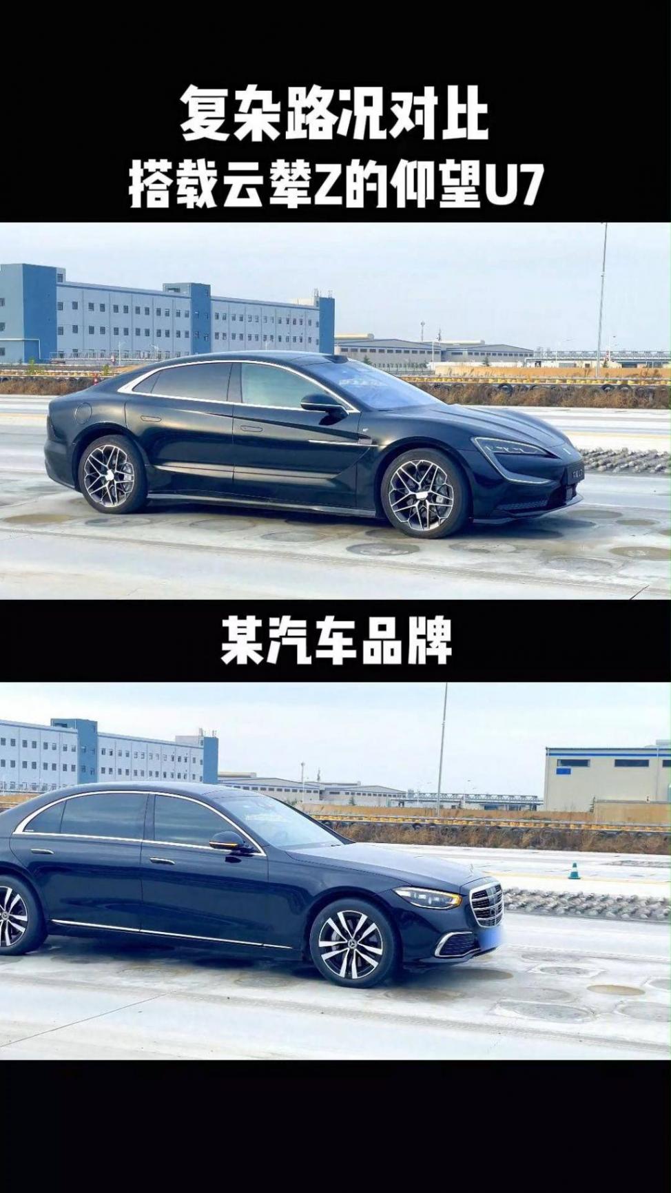 國產新能源老大比亞迪這個新技術太厲害了吧