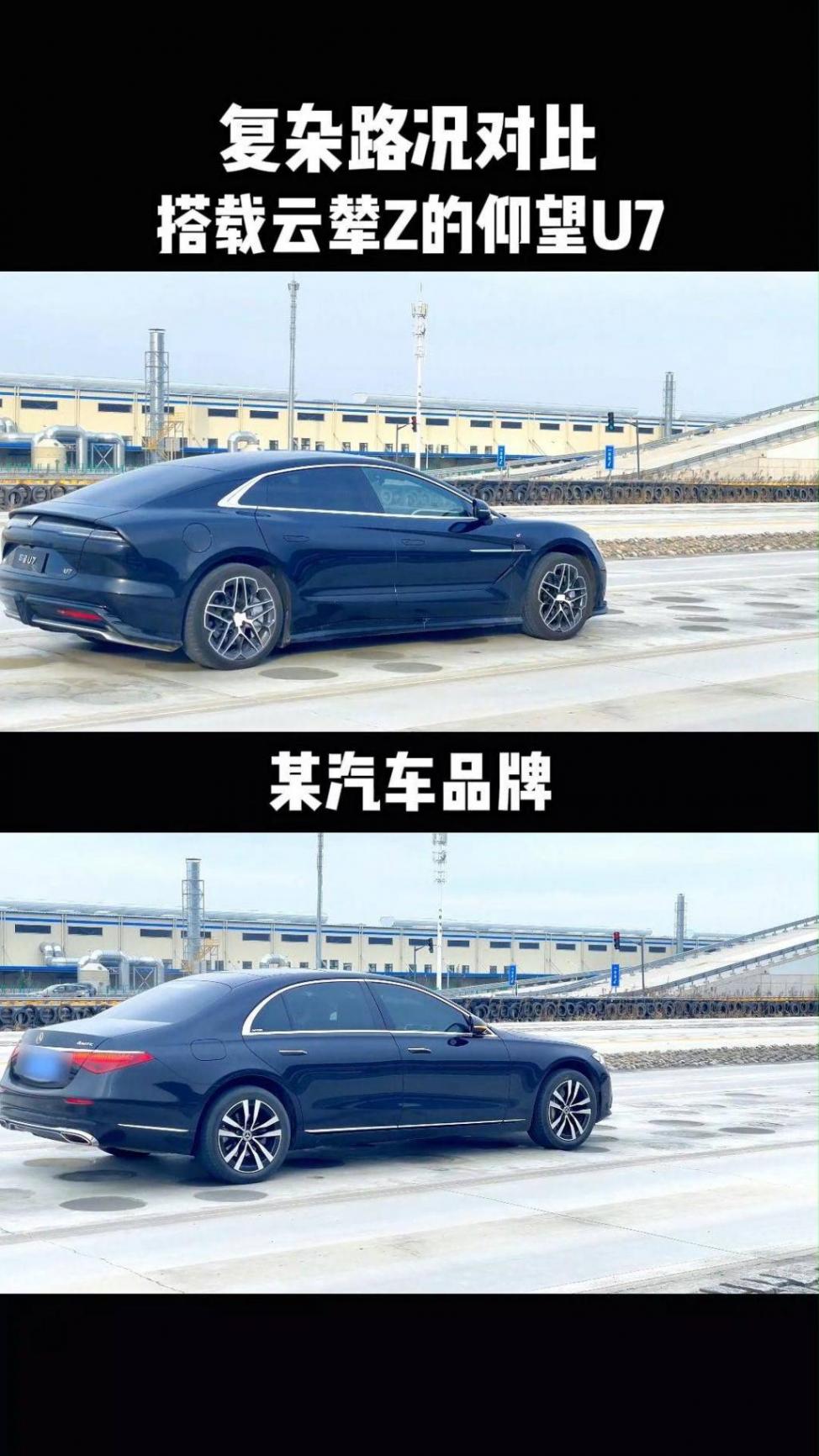 國產新能源老大比亞迪這個新技術太厲害了吧