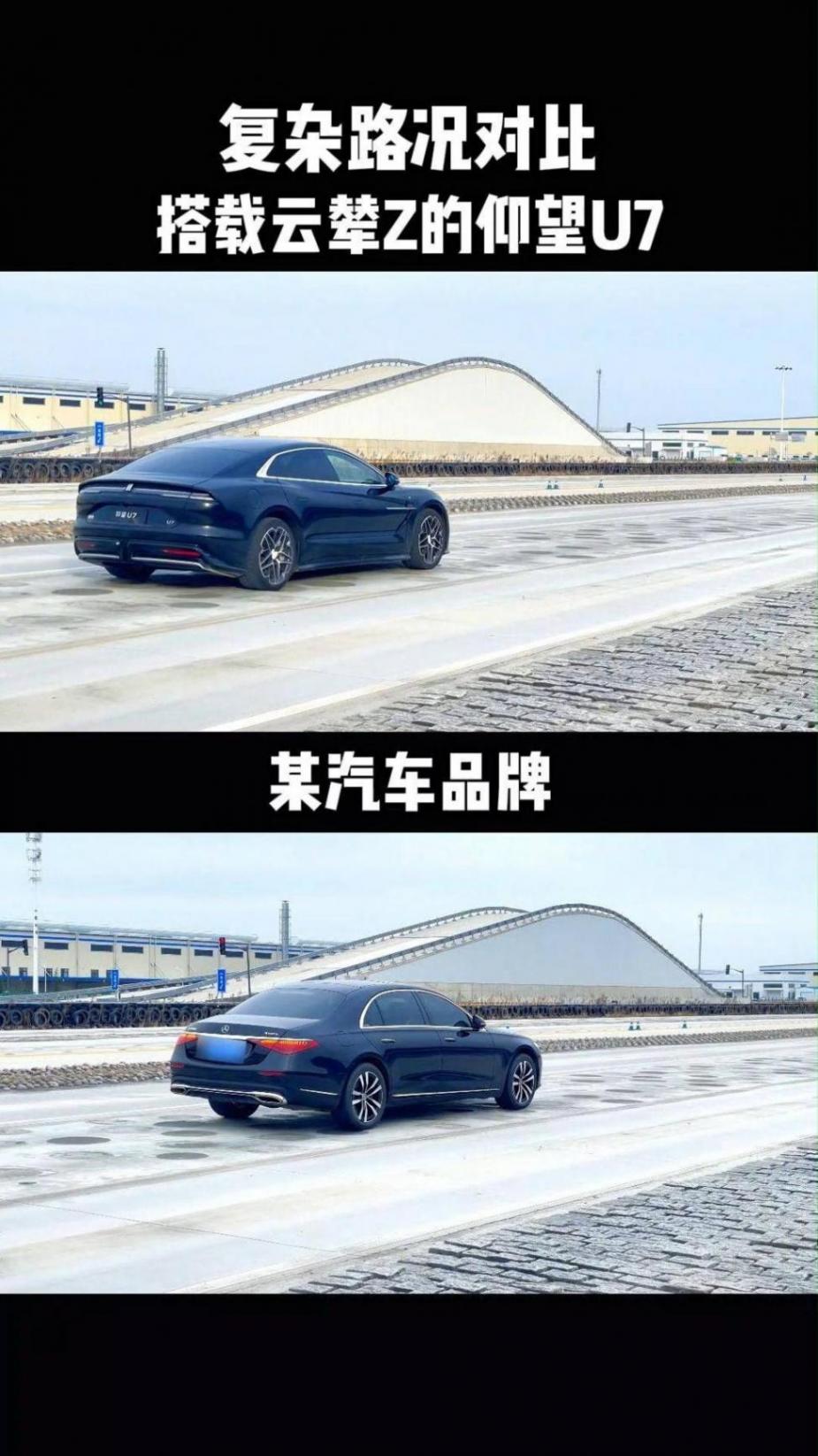 國產新能源老大比亞迪這個新技術太厲害了吧