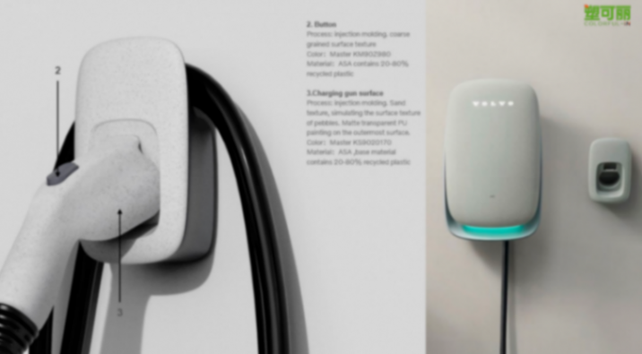 圖片6.png 圖片6.png