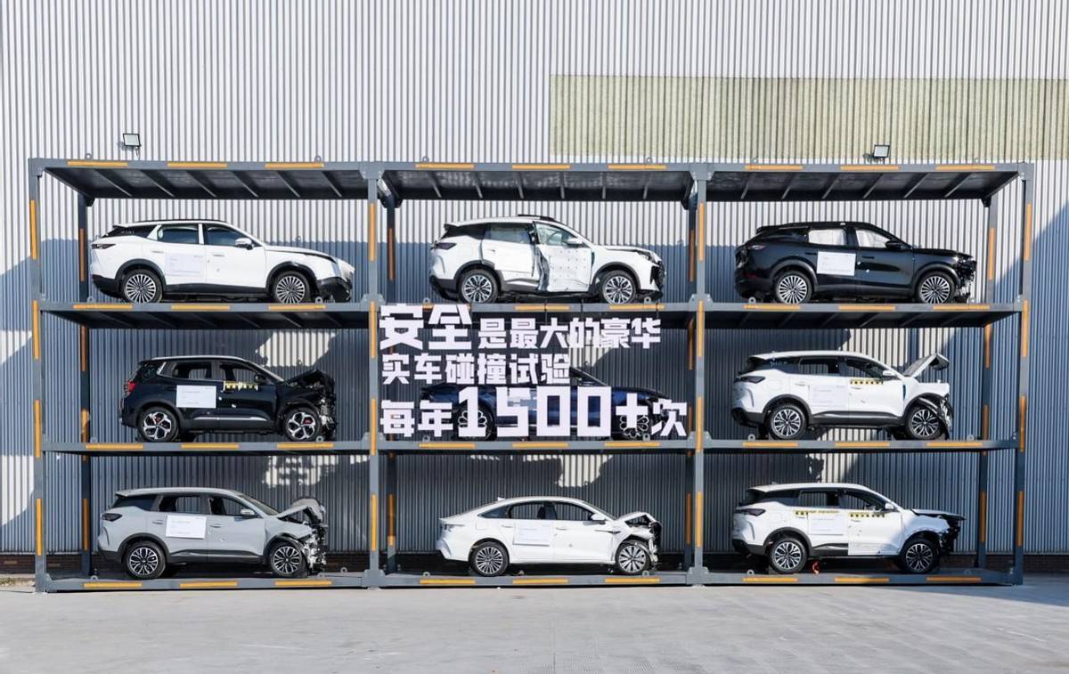 風云A8L硬核上市:全球直播碰撞測試,安全節能雙在線,9.49萬起售!