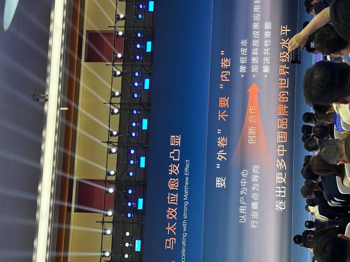 長安汽車2025銷量沖刺300萬輛,新車矩陣擴容能否助其圓夢?