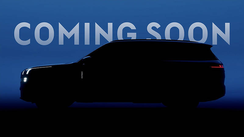 領克全新大型SUV L946今日首發,插混動力引期待