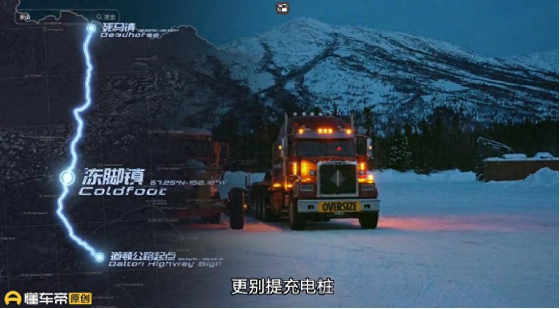 無“名”亦出挑,坦克400 Hi4-T以“戰損”之軀成功穿越道頓公路