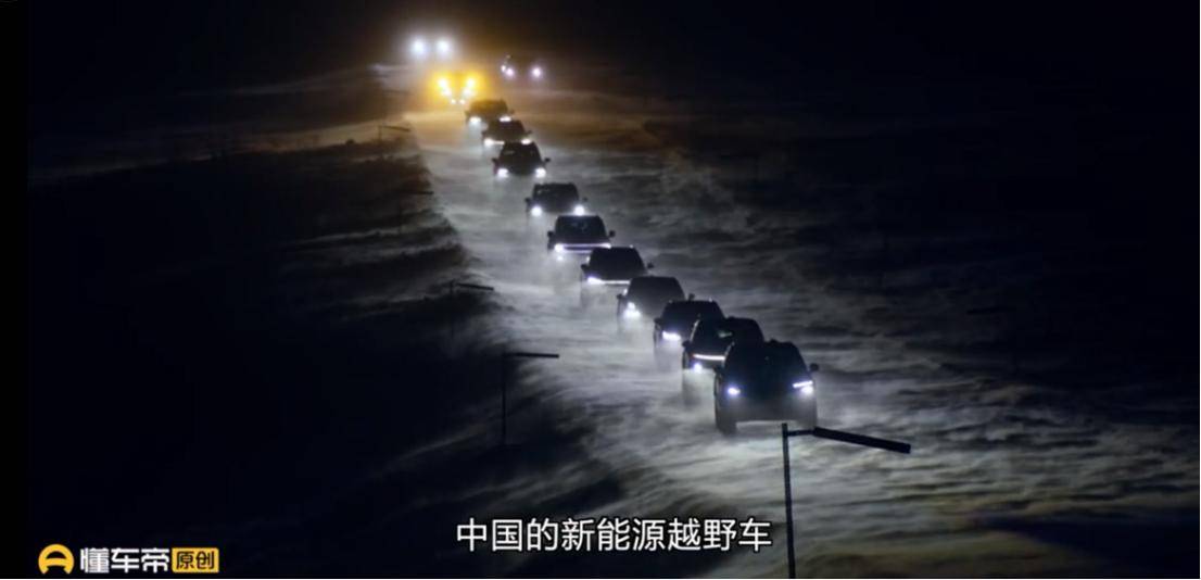 無“名”亦出挑,坦克400 Hi4-T以“戰損”之軀成功穿越道頓公路