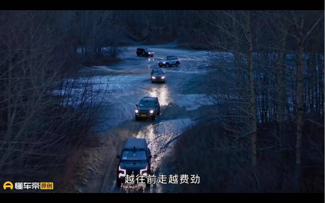 無“名”亦出挑,坦克400 Hi4-T以“戰損”之軀成功穿越道頓公路