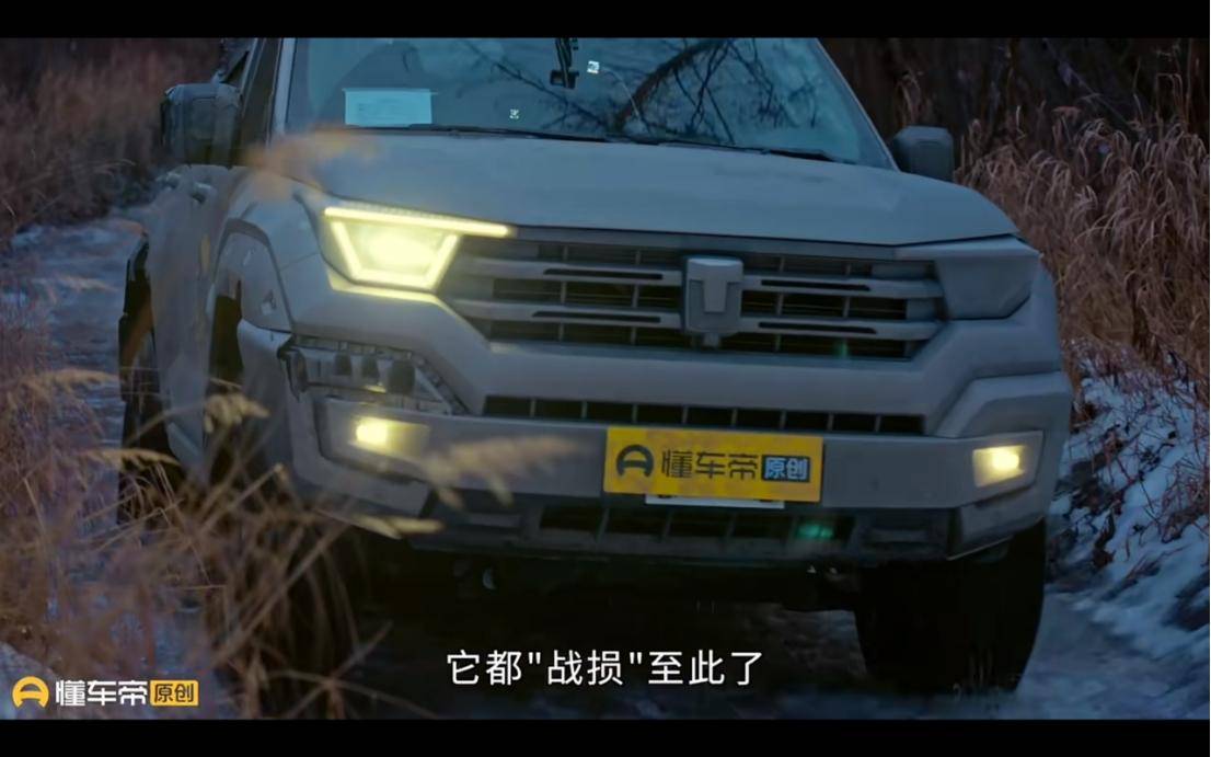 無“名”亦出挑,坦克400 Hi4-T以“戰損”之軀成功穿越道頓公路