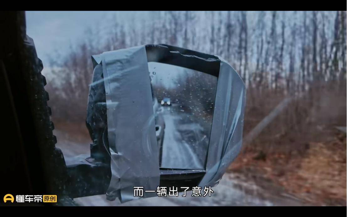 無“名”亦出挑,坦克400 Hi4-T以“戰損”之軀成功穿越道頓公路