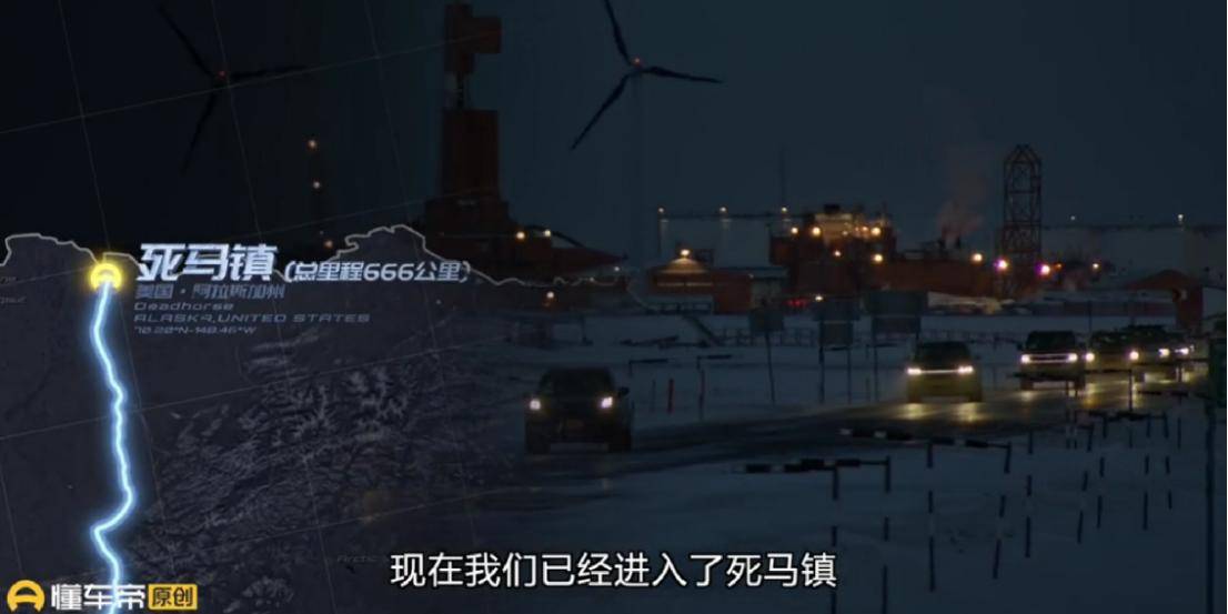 無“名”亦出挑,坦克400 Hi4-T以“戰損”之軀成功穿越道頓公路