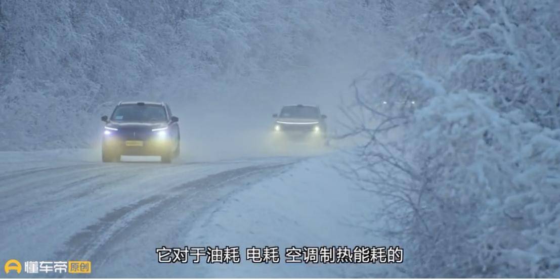 無“名”亦出挑,坦克400 Hi4-T以“戰損”之軀成功穿越道頓公路