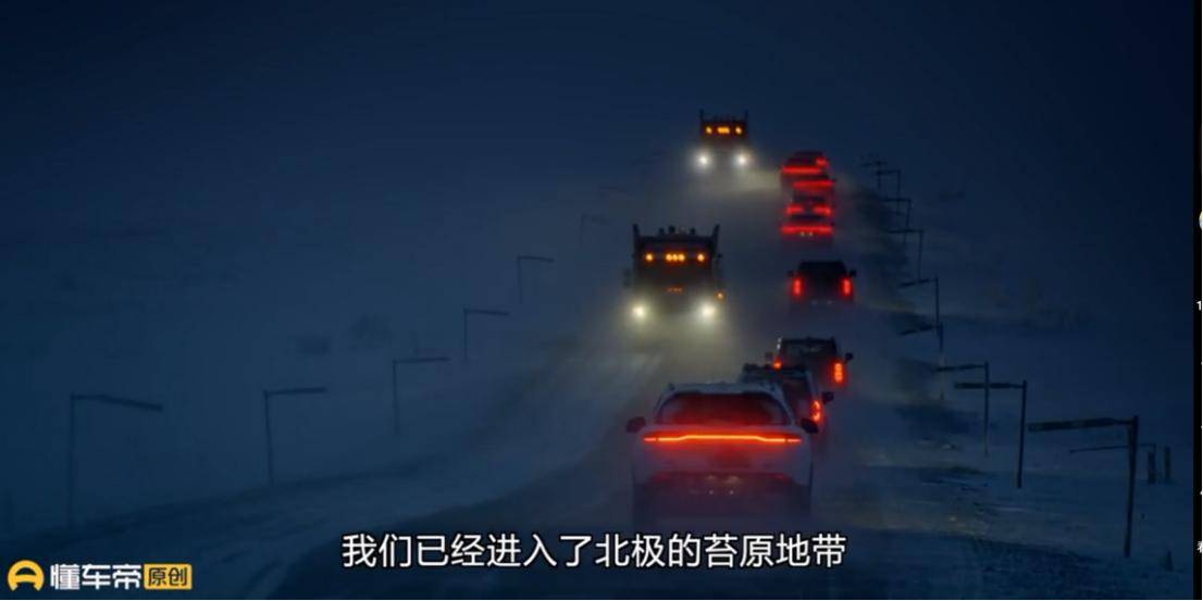 無“名”亦出挑,坦克400 Hi4-T以“戰損”之軀成功穿越道頓公路