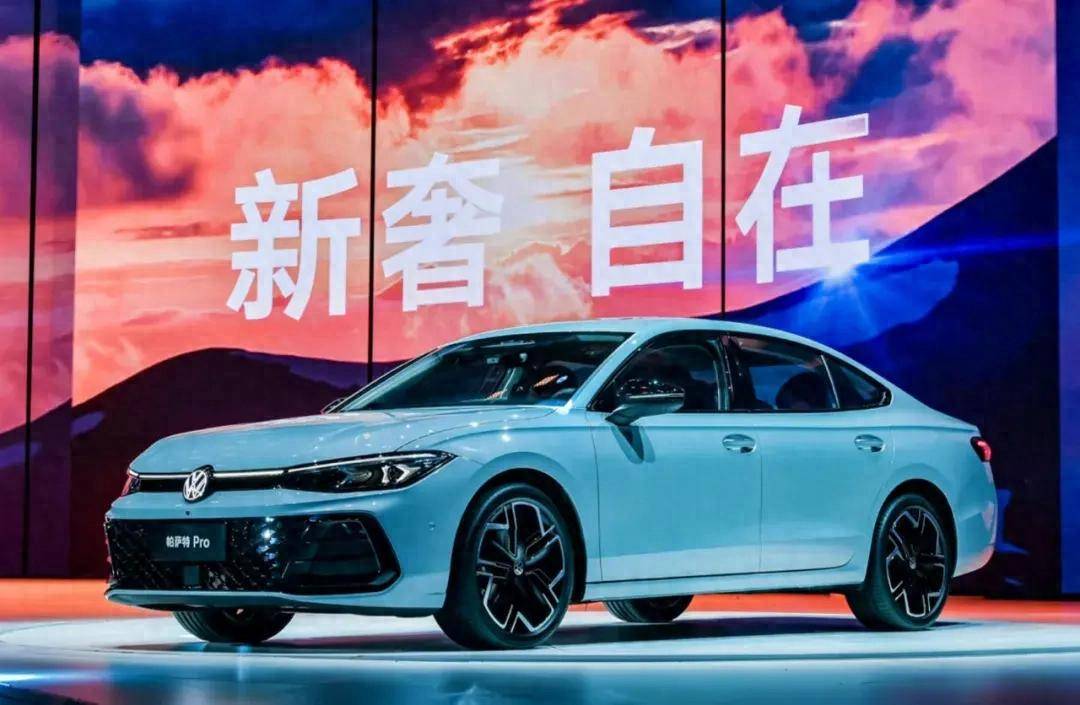 2024車界年終觀察:上汽大眾再度“失守”,傅強(qiáng)仍需努力!