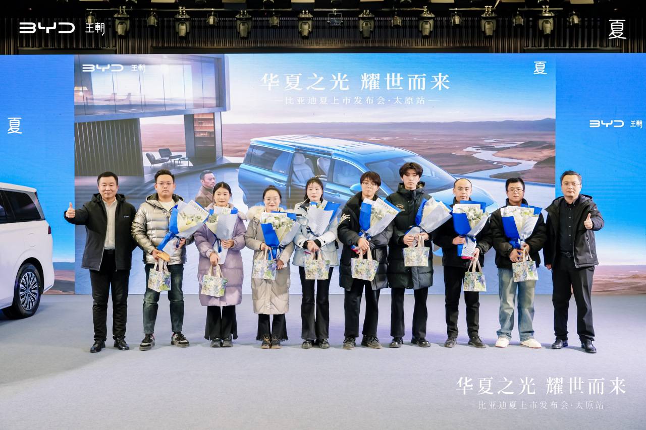 ?比亞迪夏燃情啟幕:中大型MPV領域的“疾速狂飆”新篇章!?