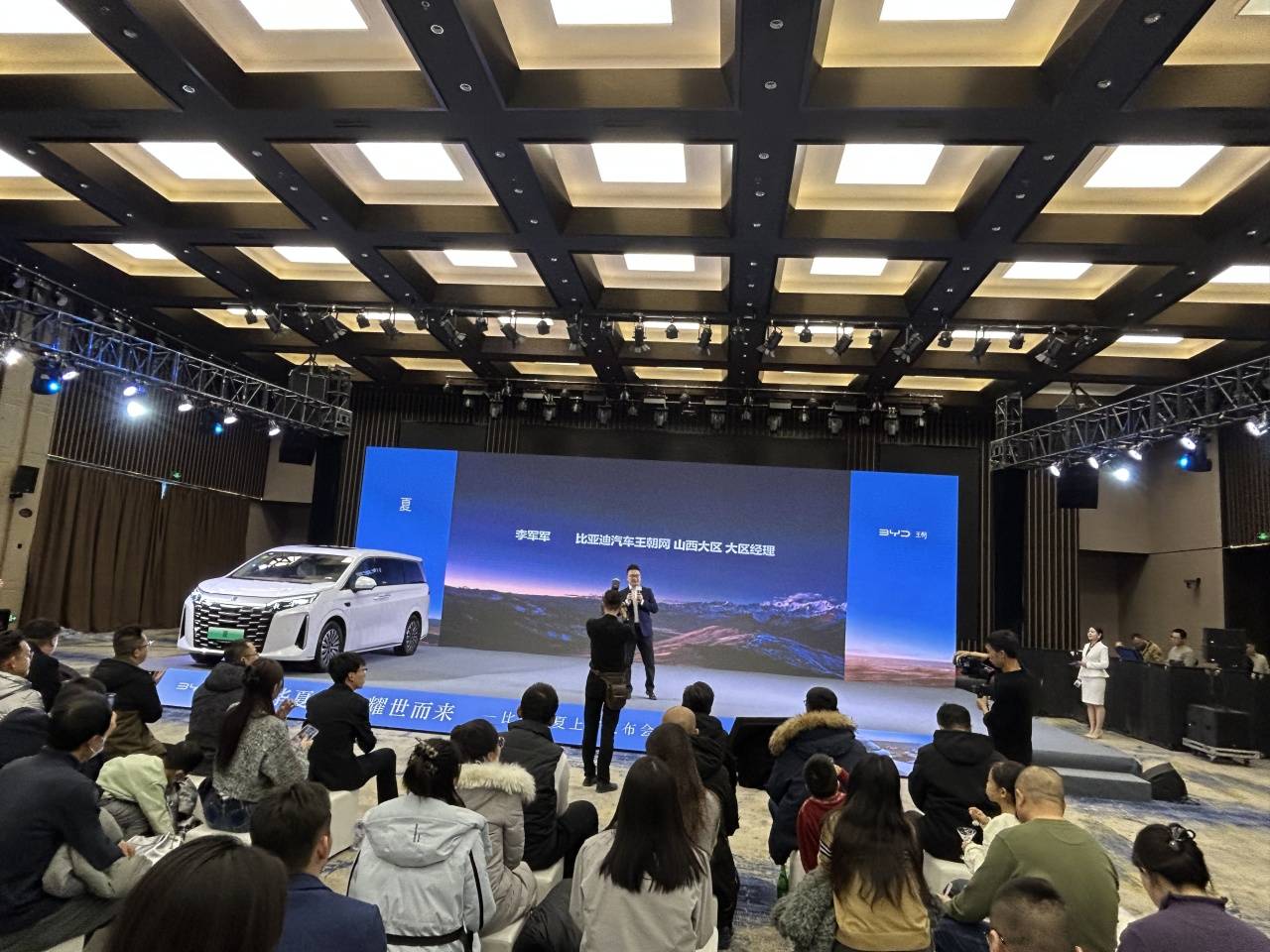 ?比亞迪夏燃情啟幕:中大型MPV領域的“疾速狂飆”新篇章!?