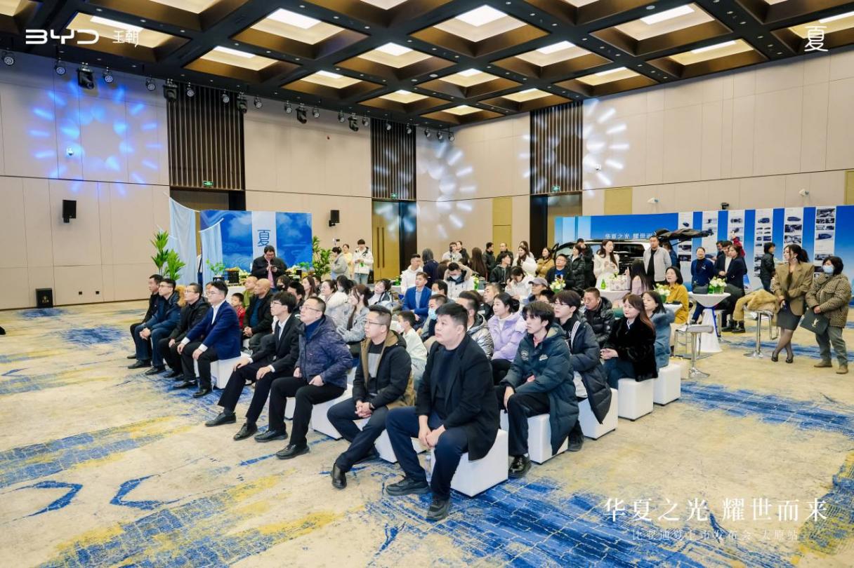 ?比亞迪夏燃情啟幕:中大型MPV領域的“疾速狂飆”新篇章!?