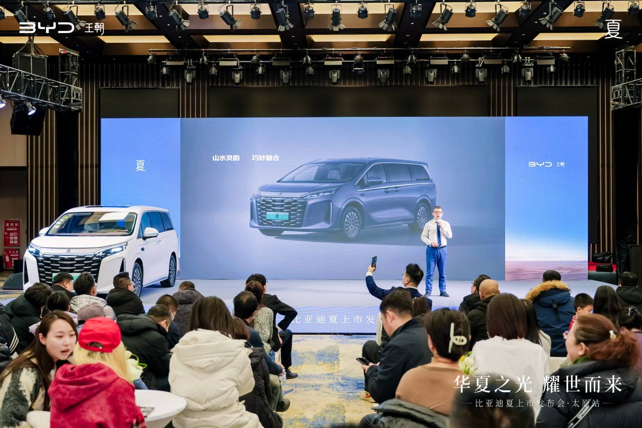 ?比亞迪夏燃情啟幕:中大型MPV領域的“疾速狂飆”新篇章!?