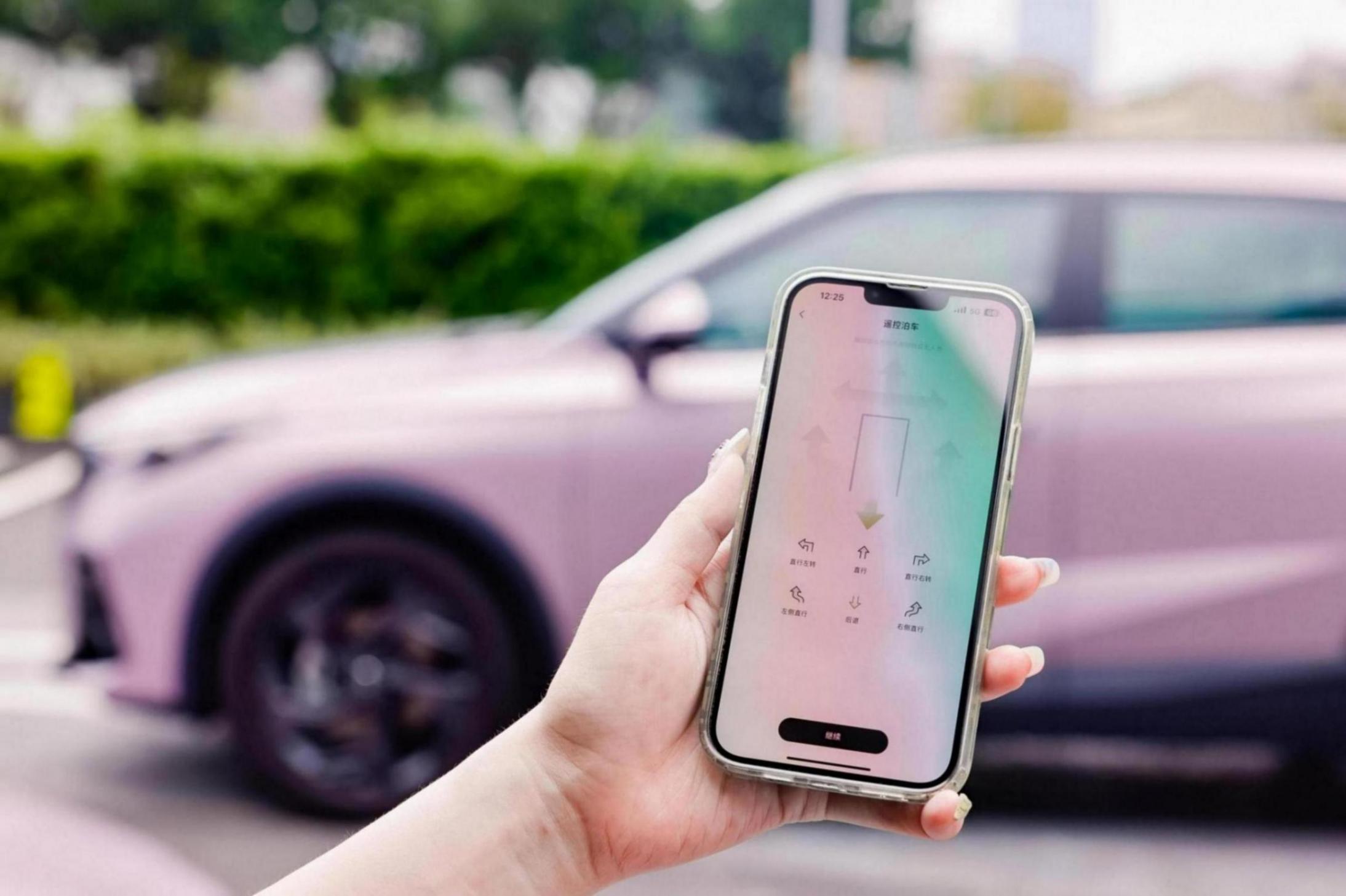 1736221536709395.jpg _遙控泊車(在手機操作).jpg