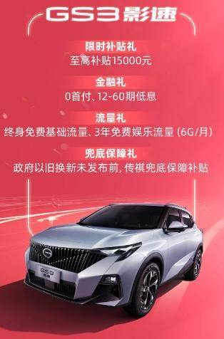 1736221571983719.jpg 圖片1.jpg