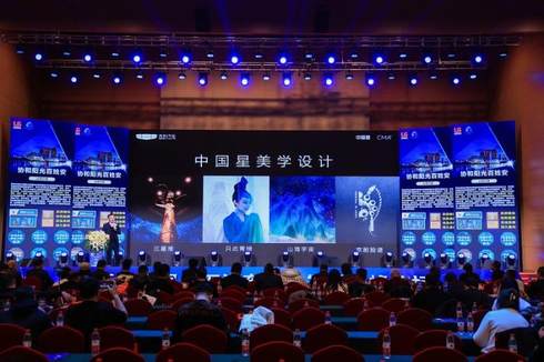 新時代拐點下汽車行業(yè)發(fā)展高峰論壇正式啟幕