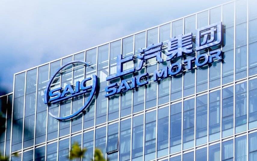 2024中國車市盤點之八:在變革中突圍,上汽集團破局前行