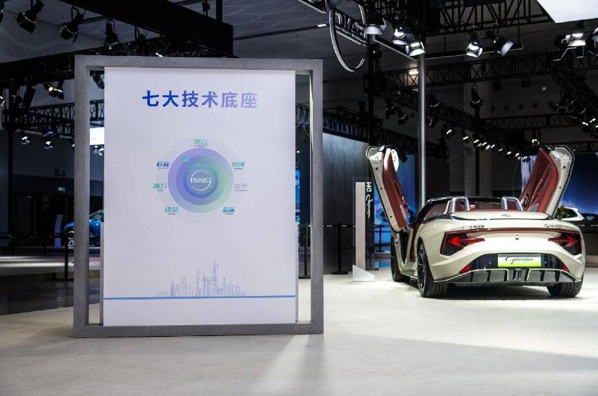 2024中國車市盤點之八:在變革中突圍,上汽集團破局前行