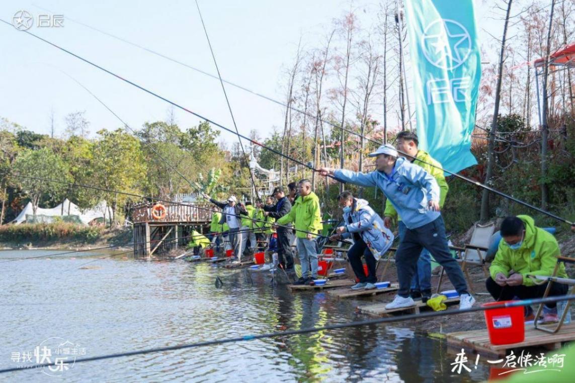 啟辰大V盟第三屆全國(guó)車主大會(huì)成功舉辦,共創(chuàng)人?車?快樂(lè)生活!