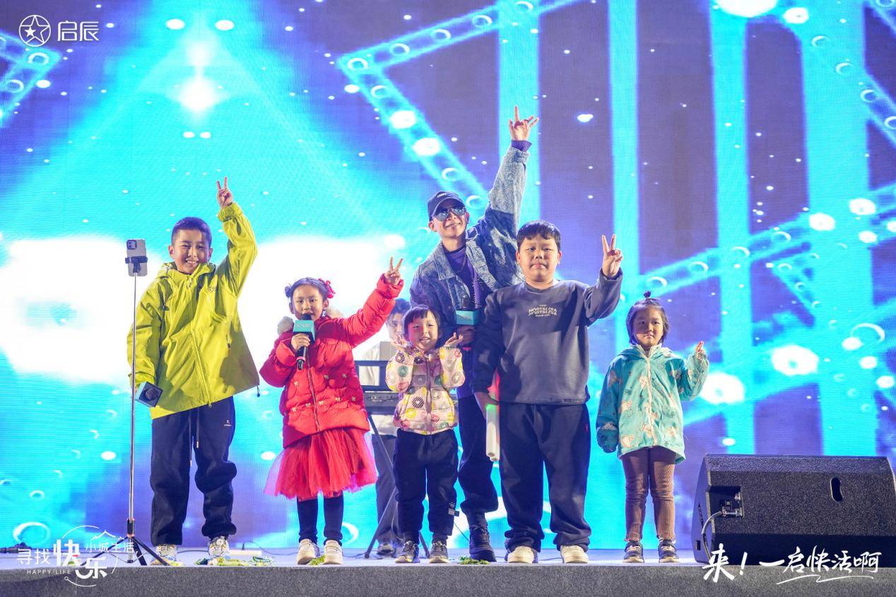 啟辰大V盟第三屆全國(guó)車主大會(huì)成功舉辦,共創(chuàng)人?車?快樂(lè)生活!