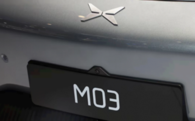 小鵬高管稱被“負面拉踩”:不提小鵬品牌,就不能完整表達了?