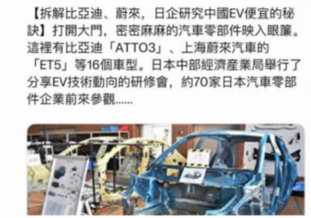 中國汽車出口量或再拿第一,“自主五強”占比多少?