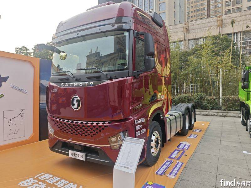 陜汽商用車2025合作伙伴大會 全系產品亮相!超30款展車搶先看! 8