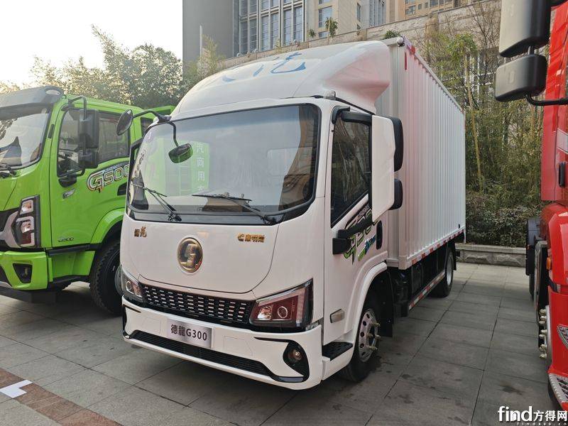 陜汽商用車2025合作伙伴大會 全系產品亮相!超30款展車搶先看! 4