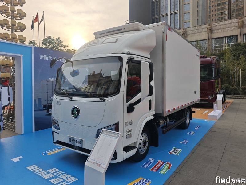 陜汽商用車2025合作伙伴大會 全系產品亮相!超30款展車搶先看! 9