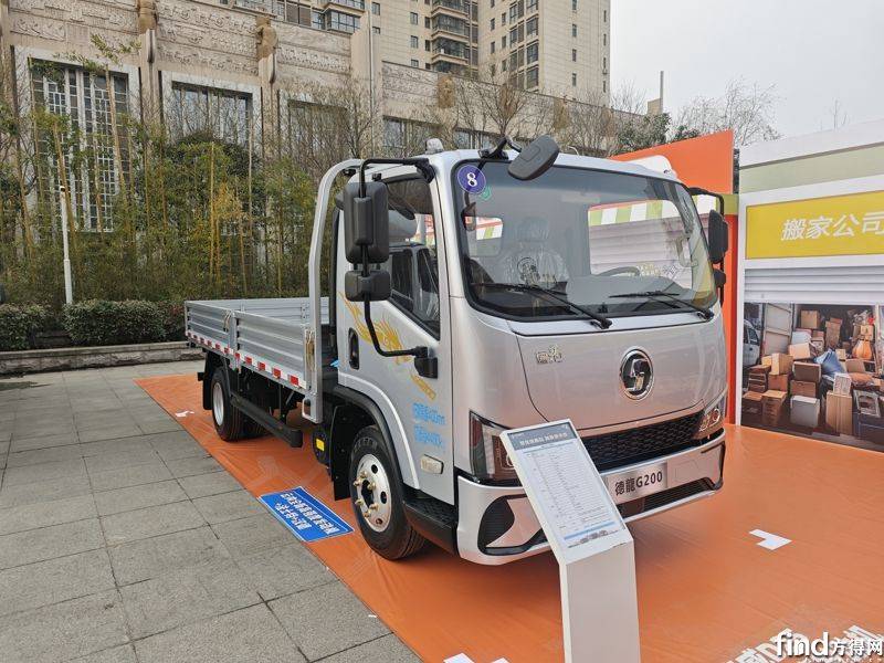 陜汽商用車2025合作伙伴大會 全系產品亮相!超30款展車搶先看! 10