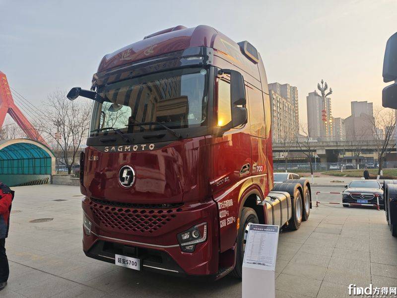 陜汽商用車2025合作伙伴大會 全系產品亮相!超30款展車搶先看! 12