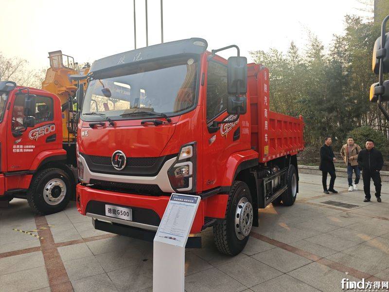 陜汽商用車2025合作伙伴大會 全系產品亮相!超30款展車搶先看! 20