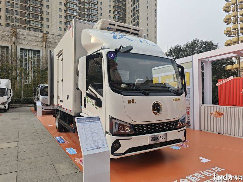 陜汽商用車2025合作伙伴大會 全系產品亮相!超30款展車搶先看! 11