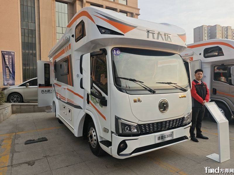 陜汽商用車2025合作伙伴大會 全系產品亮相!超30款展車搶先看! 24