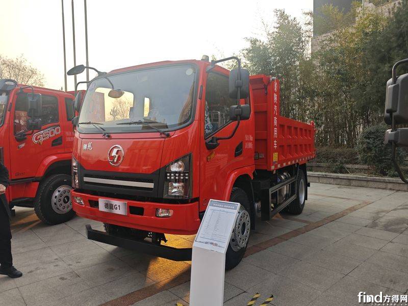 陜汽商用車2025合作伙伴大會 全系產品亮相!超30款展車搶先看! 21