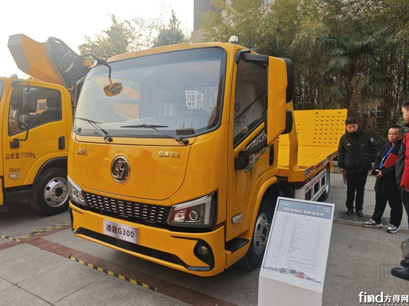 陜汽商用車2025合作伙伴大會 全系產品亮相!超30款展車搶先看! 23