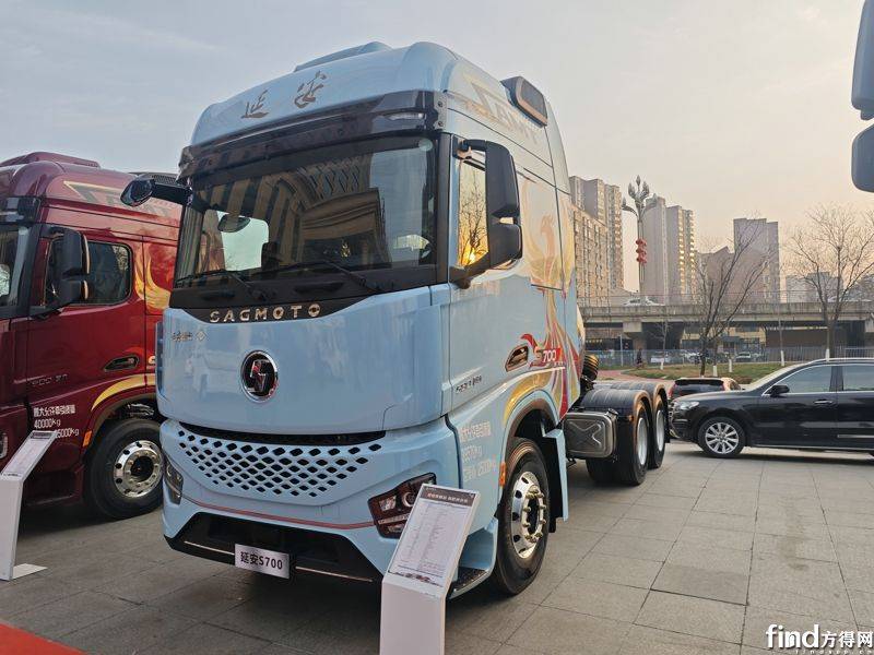 陜汽商用車2025合作伙伴大會 全系產品亮相!超30款展車搶先看! 13