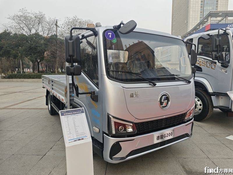 陜汽商用車2025合作伙伴大會 全系產品亮相!超30款展車搶先看! 36