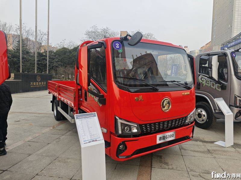 陜汽商用車2025合作伙伴大會 全系產品亮相!超30款展車搶先看! 34