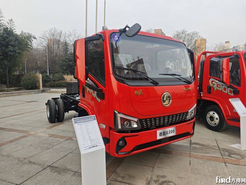 陜汽商用車2025合作伙伴大會 全系產品亮相!超30款展車搶先看! 33