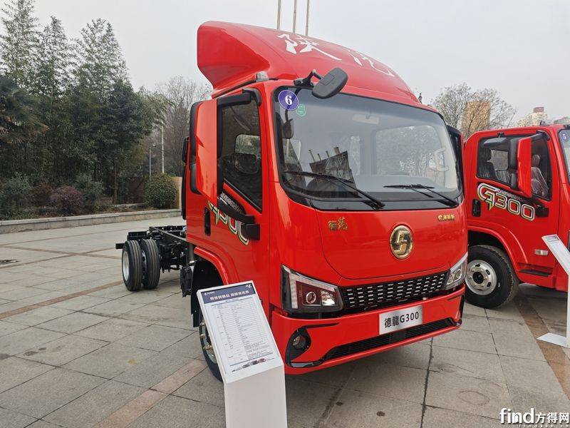 陜汽商用車2025合作伙伴大會 全系產品亮相!超30款展車搶先看! 32