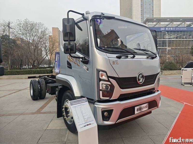 陜汽商用車2025合作伙伴大會 全系產品亮相!超30款展車搶先看! 37