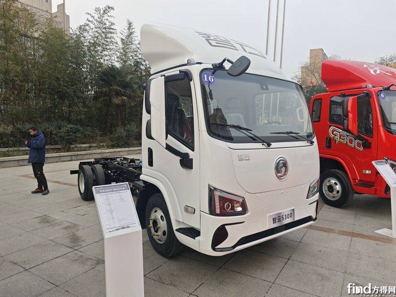 陜汽商用車2025合作伙伴大會 全系產品亮相!超30款展車搶先看! 31