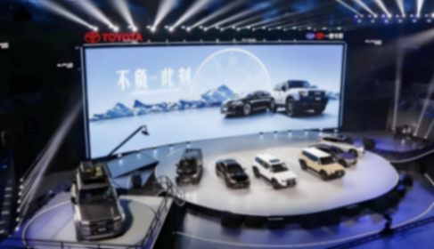 “1156”部署?2025中國一汽要這么干!