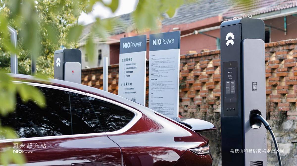 安徽第125座蔚來換電站正式上線