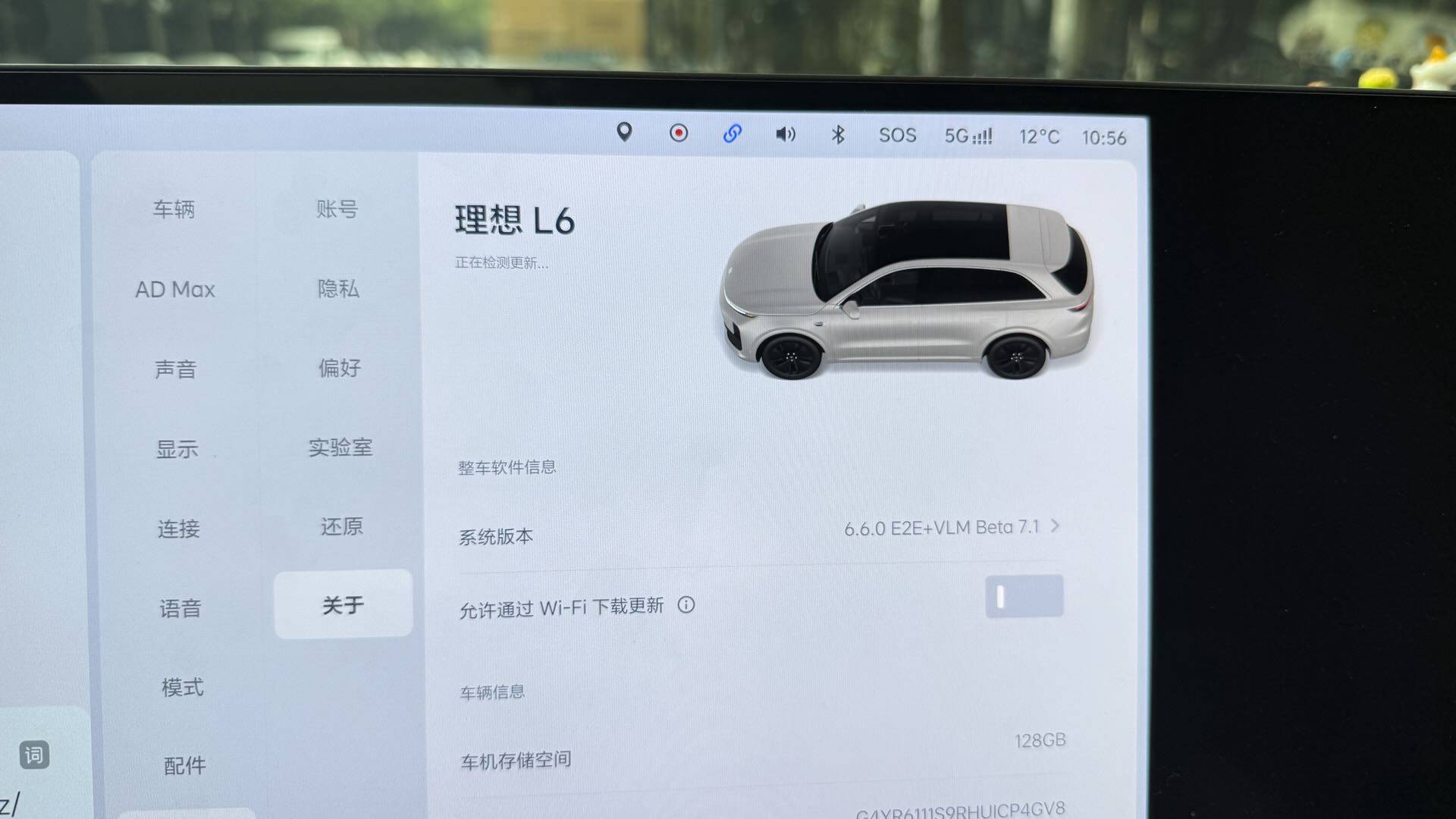 體驗理想OTA7.0,全場景端到端來了!AD Max V13.0竟對標FSD V13.2?